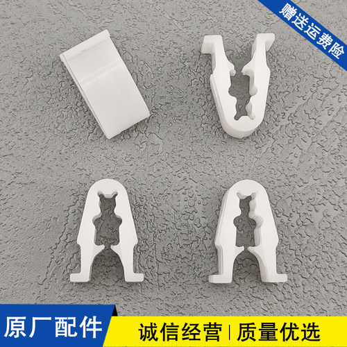 适配特斯拉Model 3 Model Y扶手箱两侧毛毡饰板卡扣滤芯侧板卡子