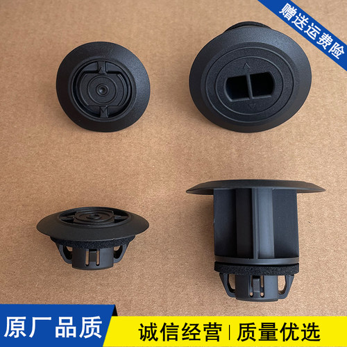 适配18-23款雷克萨斯凌志ES350ES260ES240底盘堵盖卡子下边梁卡扣