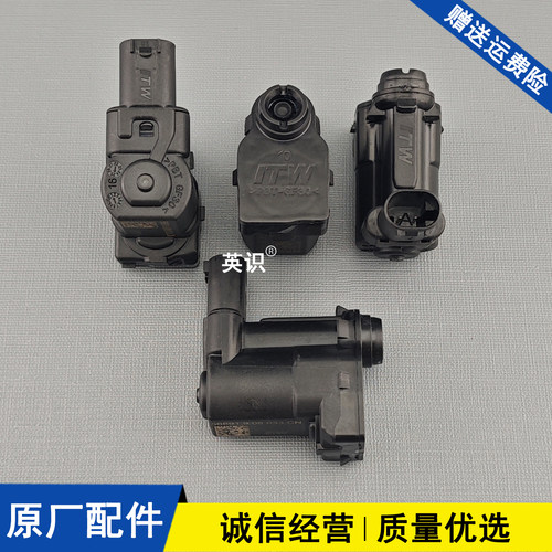 适配凯迪拉克CT6/5XT4/5油箱底座电机油箱外盖弹簧插销油箱门锁扣