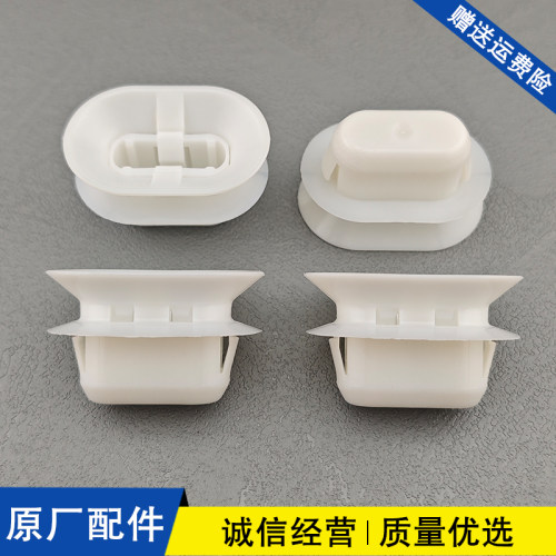 适配长安CS35 CS55 CS75plus UNIK UNIT后排座椅坐垫固定卡扣卡子