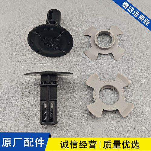 适配沃尔沃/Volvo 新xc60/xc40汽车底盘护板固定卡扣空气导板卡子