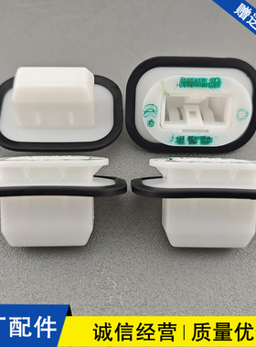 适用于NIO蔚来EC6 ES6 ES8 ET7新能源后坐垫卡子后排座椅固定卡扣