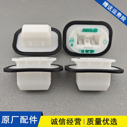 适用于NIO蔚来EC6 ES6 ES8 ET7新能源后坐垫卡子后排座椅固定卡扣