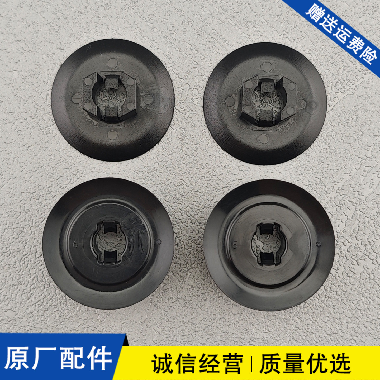 适配埃安AION Y/LX/UT/RT/V/S PLUS MAX叶子板内衬挡泥板螺母卡扣