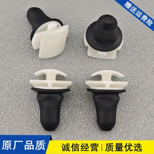 适配大众途岳途昂途观CC探岳探影探歌迈腾车门下侧裙护板轮眉卡扣