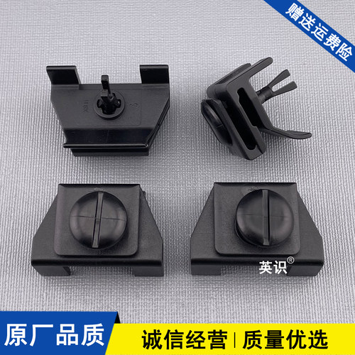 适用于雷克萨斯ES350GS430IS300LS430前翼子板内衬卡扣挡泥板卡子