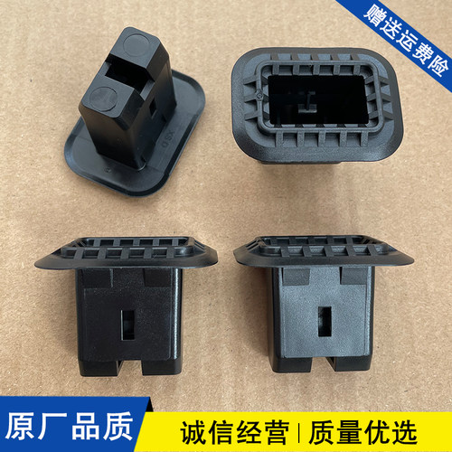 奥迪老款A4 A6 A8 A6L C5 C6汽车后排座椅卡子后座坐垫固定卡扣