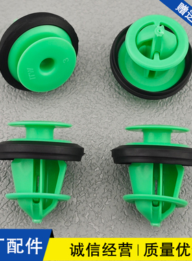 适配DENZA腾势X腾势D9新能源汽车门板固定卡扣车门内衬饰板卡子