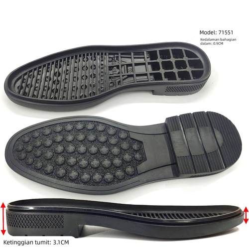 男士皮鞋换底小圆头深边橡胶经典皮鞋底防滑修覆鞋料皮鞋护理