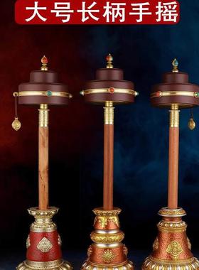 学院款手摇底座树脂莲花佛堂藏传密宗家用室内桌面装饰底座摆件