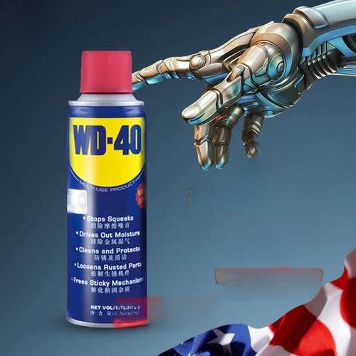 wd除锈剂防锈润滑剂去锈神器金属铁锈清洁剂强力查正品二维码