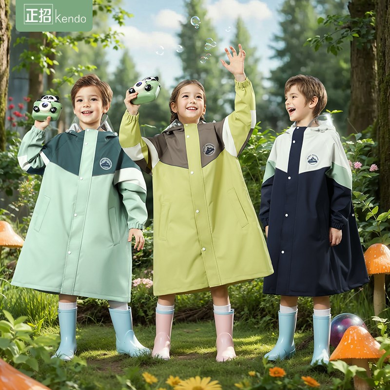 儿童雨衣2c024新款小学生男孩女孩上学全身防暴雨幼儿园中小童专
