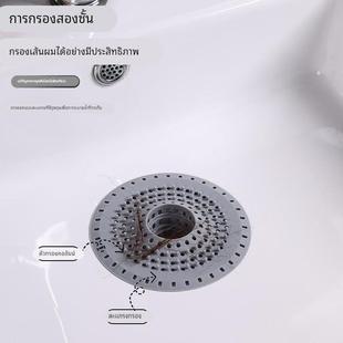 浴室去水隔头发浴缸防堵塞过滤网家用地漏盖卫生间配件水槽过滤垫