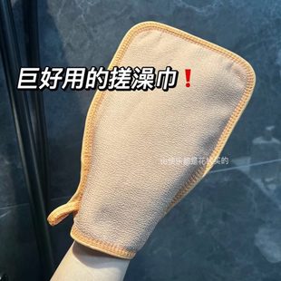 不洗澡巾儿童洗澡神器女士疼强力伤搓泥搓澡巾家用皮肤手套搓澡不