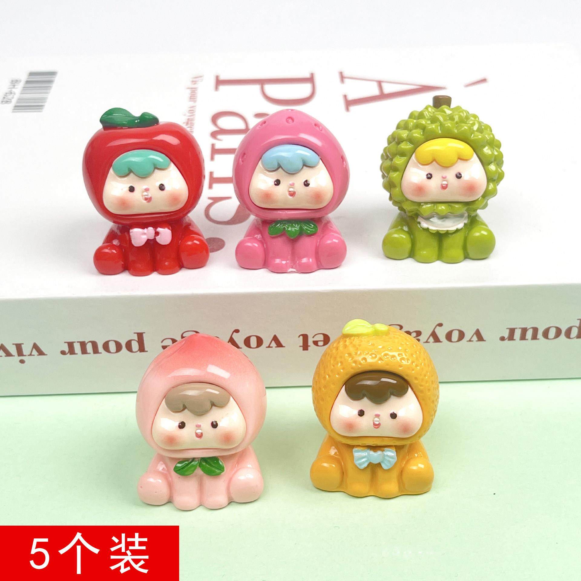 水果多妹盲袋盲盒贪吃崽崽手工饰品微景观摆件钥匙扣挂件夜光