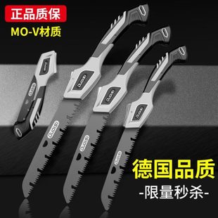 据锯锯手工锯手锯锯快速折叠树木头家用小型手持折叠锯子木工神器