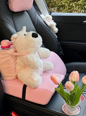 西高地汽车纸巾盒垃圾桶二合一汽车收纳箱多功能扶手箱手套桶可爱