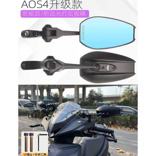 S4C9座适用猎改装95小牛m号A后视镜电动车0Of九户 祖国版30反光镜