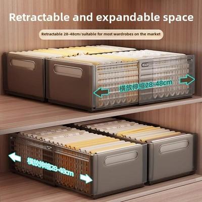 衣服家用可伸缩大容量抽屉式储物神器袜裤子衣物整理