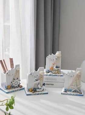 地中海风格创意笔筒收纳盒海洋风家居木质办公桌面装饰品摆件礼物