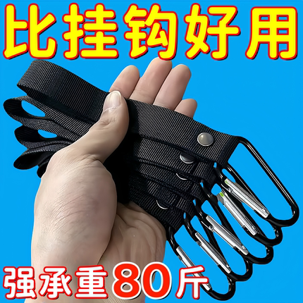 挂钩电动车多功能自动扣外卖挂餐神器摩托车头盔文创其他文化用品