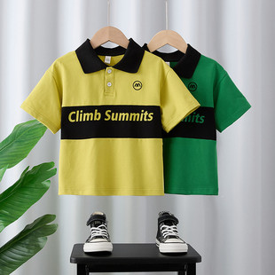 时髦短袖 洋气休闲夏装 男童夏季 T恤儿童2025新款 潮 半袖 男孩POLO衫