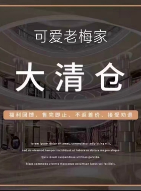 【小四清仓】【抗起球】质量超好~新韩版宽松圆领针织衫百搭毛衣