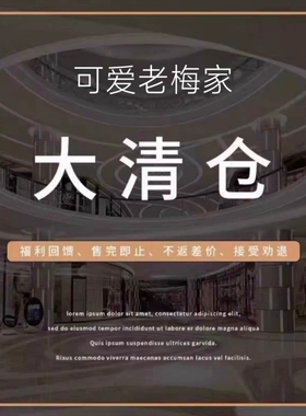 【小四专享】【上身 很洋气！超好看】系带设计感洋气木耳边好看