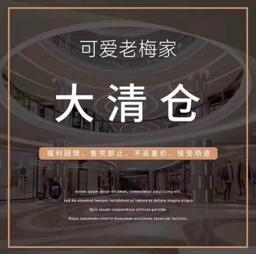 【小四清仓】【且买且珍惜】出口单 版型 显瘦花苞裙裤