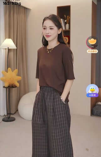 【小四自留】【老钱中袖】超有感觉！很韩系！弹力大 不变形