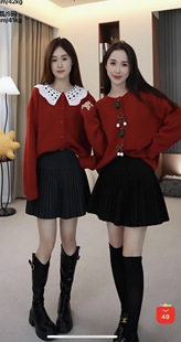 巨好看 冲呀 惊喜炸 小四专享