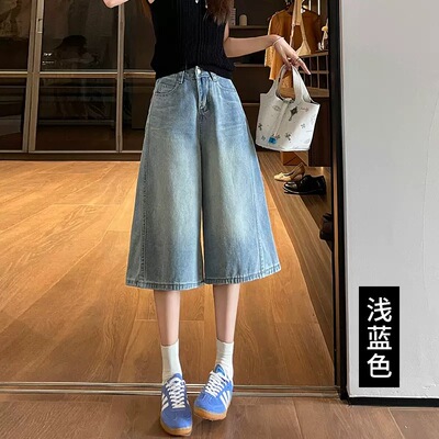 【小四专享】【XX订单款】质量超级好！高品质腔调设计牛仔中裤A