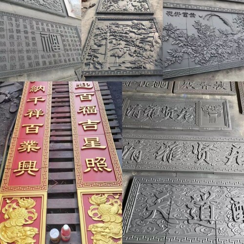 砖雕定制古建门头雕刻门匾浮雕青砖影壁门楼刻字牌匾中式