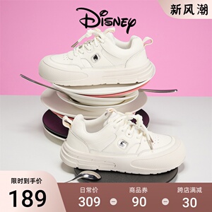 迪士尼草莓熊小白鞋女童鞋2024新款秋季中大童板鞋免系带休闲鞋女