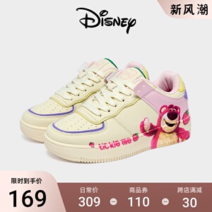迪士尼草莓熊卡通板鞋女童鞋2024新款春秋中大童亲子鞋百搭休闲鞋
