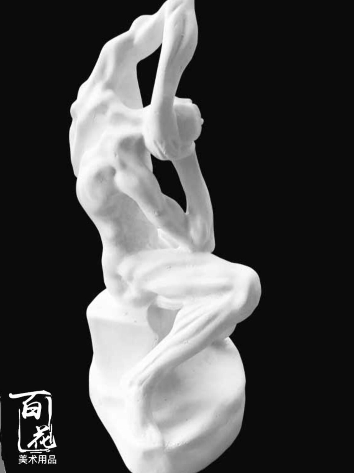 直销解剖肌肉全身石膏像美术写生教具静物绘画素描头像 雕像雕塑