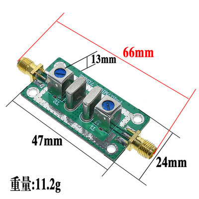 石英 晶体 滤波器 带通 窄带滤波器 10.7MHz ±7KHz 10.7M