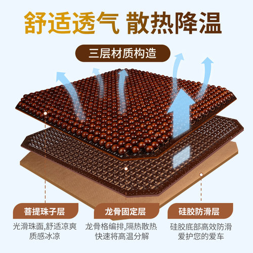 大货车专用腰靠背垫座椅腰垫硬开车腰疼护腰神器腰枕坐垫司机按摩