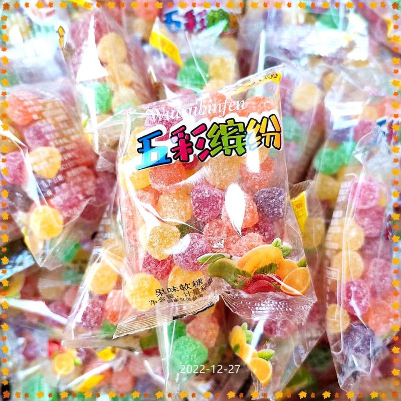 5斤装果味软糖多口味五彩缤纷混合口味水果味软糖凝胶软糖糖果