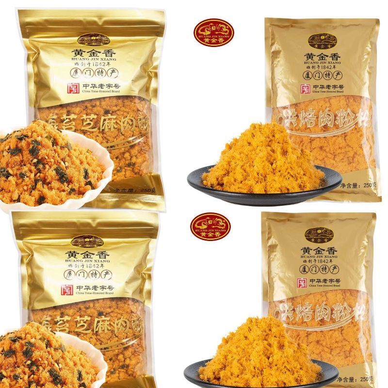 黄金香老字号海苔芝麻肉酥烘焙肉粉松配粥鸡肉寿司食材零食图片