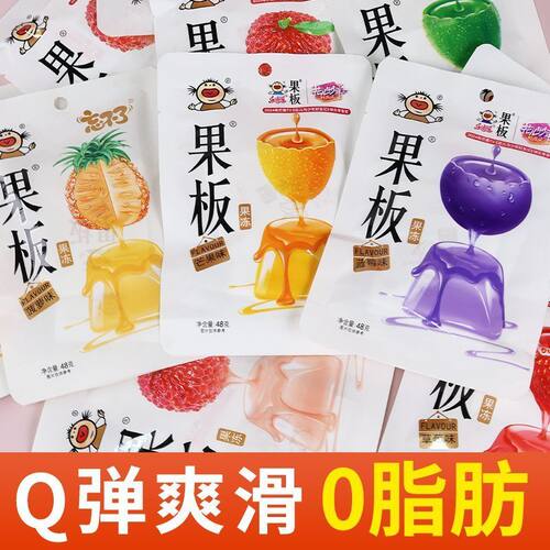 休闲装蒟蒻果冻儿童零食0脂肪袋装荔枝味果冻108g果板零食店同款