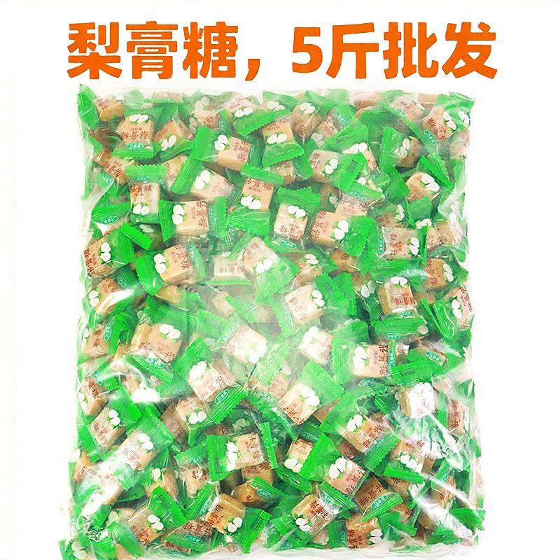 蒲锦记梨膏糖清凉薄荷糖独立小包装休闲零食糖果整袋商用批发5斤