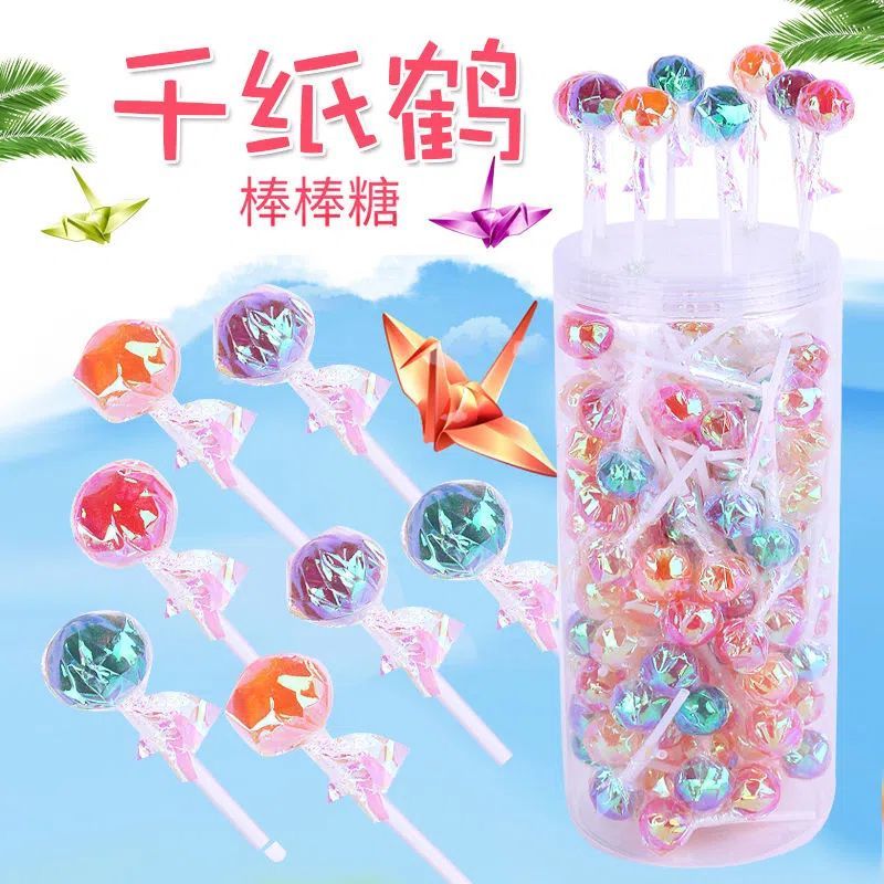 千纸鹤棒棒糖批发混装水果味高颜值办公室儿童节零食装婚车真果棒