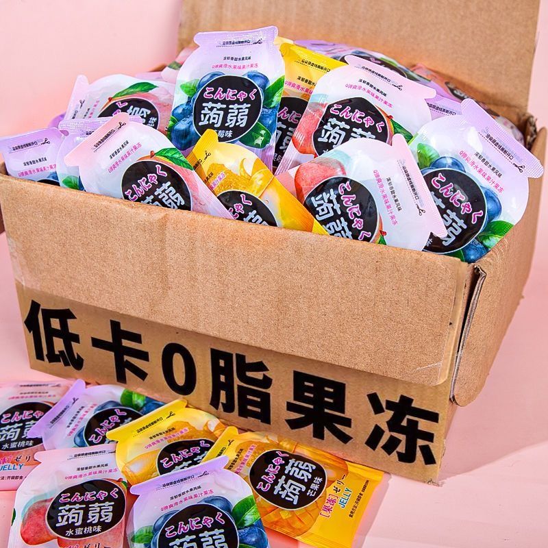 蒟蒻果冻儿童低卡零脂肪吸吸果冻布丁休闲办公室网红零食批发整箱