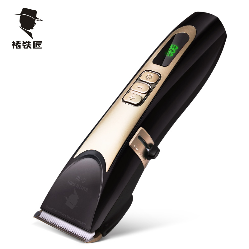 褚铁匠专业电动推子理美发器剪刀充电式剪头发剃头刀发廊发型师用