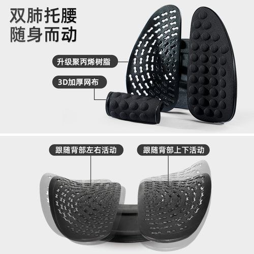 开车护腰神器腰枕汽车腰靠护腰靠垫腰垫腰托座椅靠背垫腰部支撑