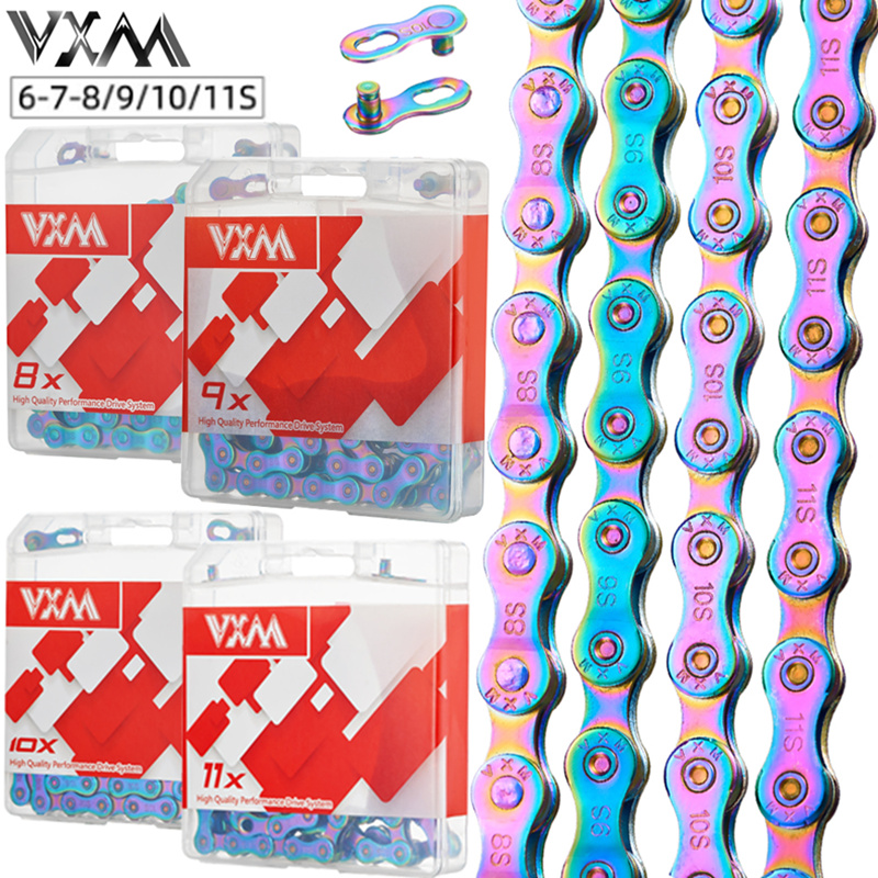 VXM山地自行车链条 全电镀炫彩8/9 10 11速公路车2427 33速车链条