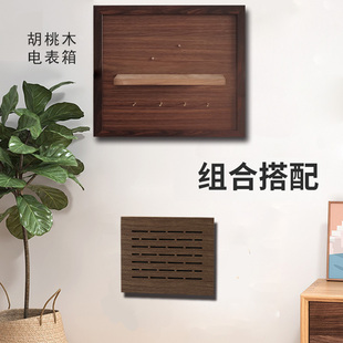 网线盒遮挡箱配电箱弱电箱装饰画美式胡桃木网络盒子变电开关挂画