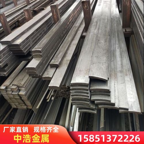 方钢扁钢45#冷拉冷轧Q235扁铁A3型材平键45号实心方铁圆钢