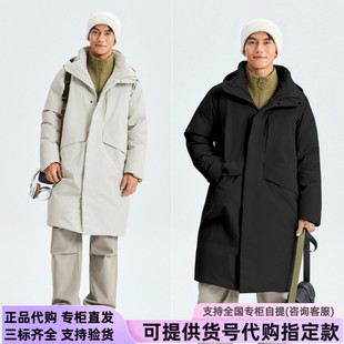 本来国内正品代购BRM150002防泼水防风耐污90绒长款连帽羽绒服冬